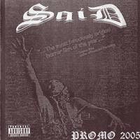 Sqid : Promo 2005